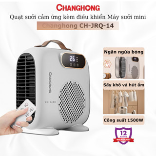 Quạt sưởi mini Xiaomi Changhong, công suất 1500W LÀM NÓNG TỨC THÌ, bảo vệ CHỐNG LẬT an toàn