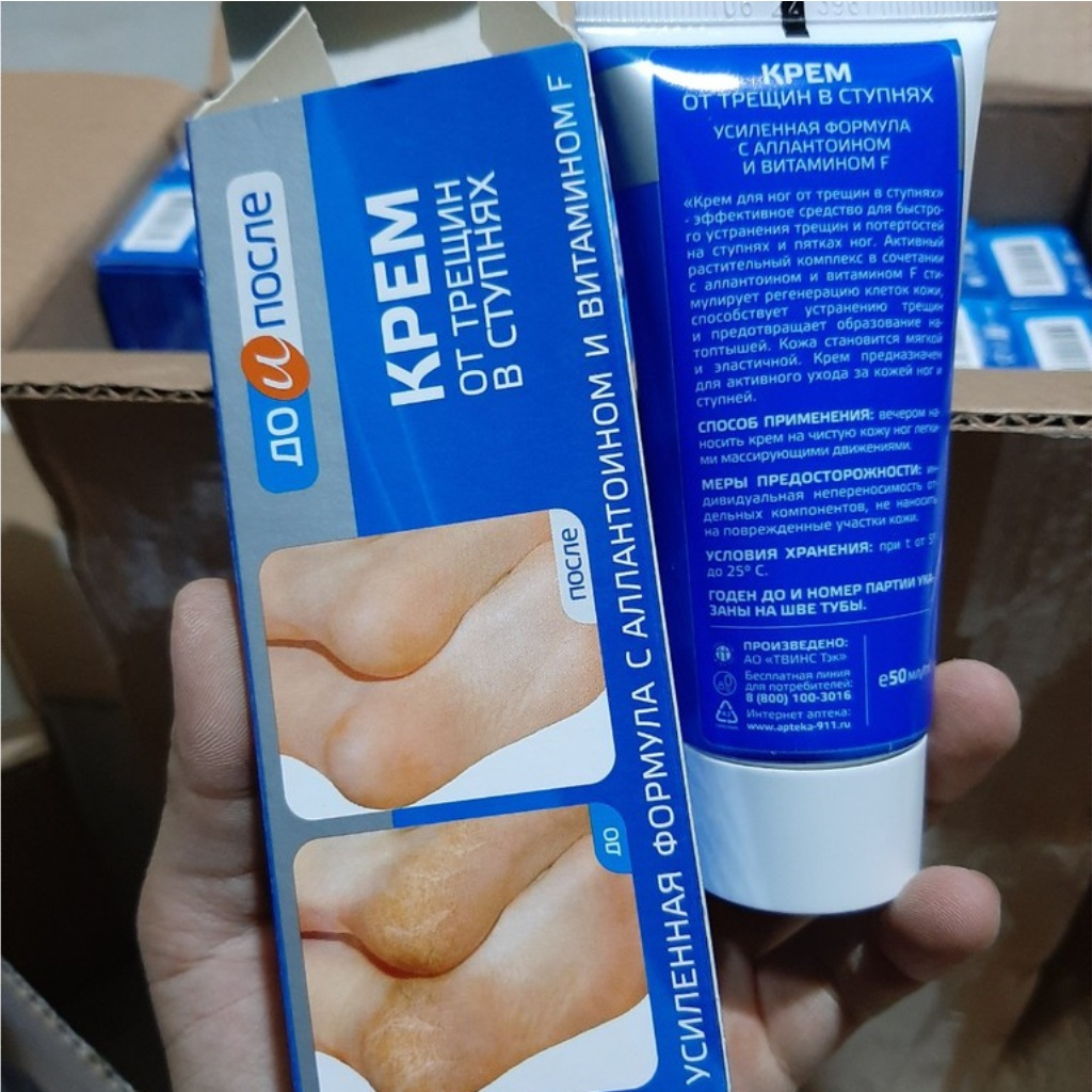 Kem Giảm Nứt Nẻ Gót Chân Kpem của Nga 50ml Giúp tái tạo da gót chân và làm mềm da chân hiệu quả