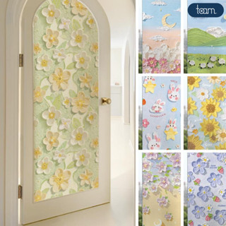 Decal dán kính cửa sổ 3D chống nắng Vintage không dùng keo, Giấy dán kính cửa phòng chống nhìn trộm