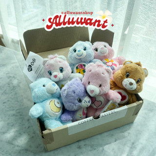 auth sẵn hoả tốc • care bears keychain móc khoá gấu bông hot hit chính hãng taketoys thailand
