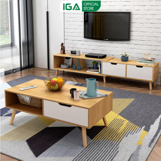Bộ kệ tivi bàn trà sofa thông minh phong cách bắc âu thương hiệu IGA  - GP82