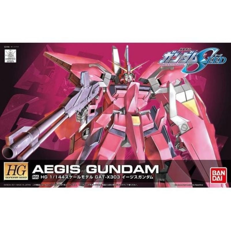HG SEED Aegis Gundam 2nd