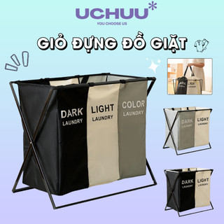  Giỏ Đựng Quần Áo Giặt UCHUU Giỏ Phân Loại Đồ Giặt Chia Ngăn Gấp Gọn 