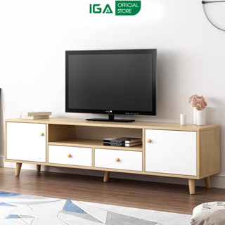 Kệ tivi thông minh để sàn gỗ MDF phủ melamin phong cách Nordic thương hiệu IGA - GP122