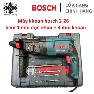  Máy Khoan Bê Tông 2-26  công suất 800w Không Vỏ Hộp Tiện dụng đa năng 