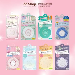 Phấn Phủ Club Suppin No Make Up Dưỡng Da 26g size lớn
