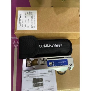Dụng cụ bấm nhấn ổ mạng, tool nhấn nhân mạng Commscope