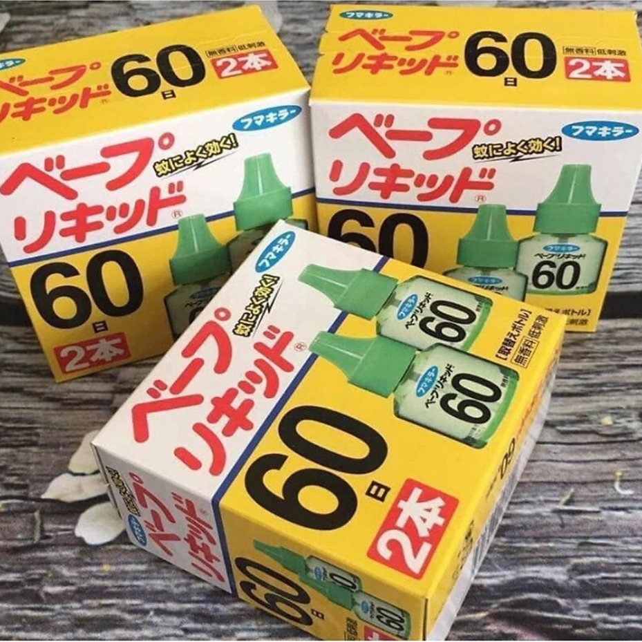 Tinh dầu đuổi muỗi Nhật Bản 60 ngày (2 lọ)