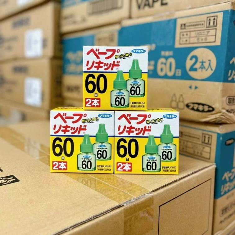 Tinh dầu đuổi muỗi Nhật Bản 60 ngày (2 lọ)