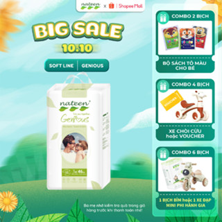 Tã Bỉm Dán Hữu Cơ Nateen Genious Dòng Cải Tiến Cao Cấp Châu Âu Size M46 (5 - 8kg)
