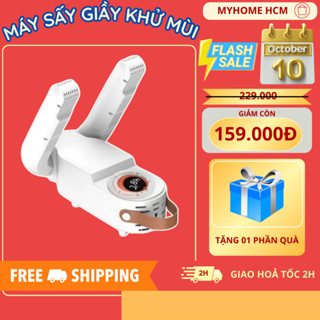 Máy Sấy Giày Khử Mùi MY HỎME HCM Cao Cấp Nhanh Chóng Tiện Dụng - Sấy Giày Mùa Ẩm Mốc