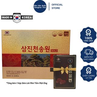 Viên Uống Tinh Dầu Thông SAMJINCHEON SONGWON GOLD (500mg x 120 Viên)