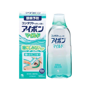 Nước rửa mắt Eyebon W Vitamin Nhật Bản