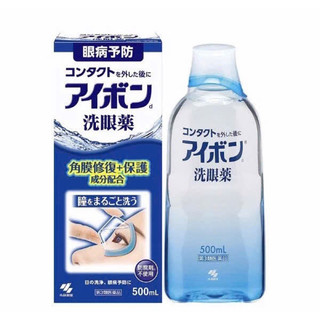 Nước rửa mắt Eyebon W Vitamin Nhật Bản