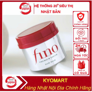 Kem ủ tóc fino shiseido nhật bản 230g