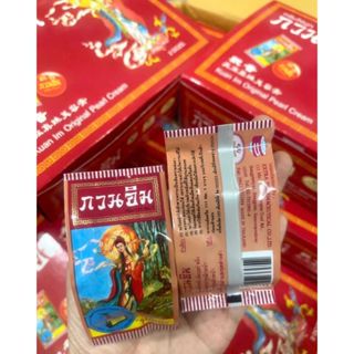 Kem Sâm Cô Tiên Thái Lan ( Hàng Chuẩn)