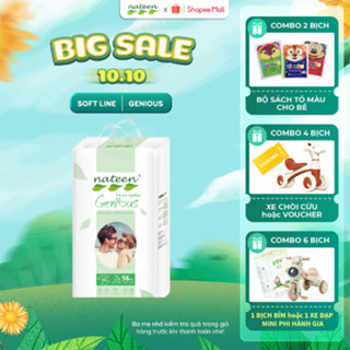 Tã Bỉm Dán Hữu Cơ Nateen GENIOUS Dòng Cải Tiến Cao Cấp Châu Âu Size S56 (2,5 - 5kg)