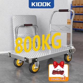 KIOOK Xe Đẩy Hàng, Xe Kéo Hàng Thép Bánh xe chống ồn Tải Trọng 800kg Gấp Gọn Tiện Lợi Vật Liệu Tấm Thép Đầy Đủ Xe