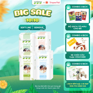 [Combo 4 + Tặng xe] Tã Bỉm Dán Hữu Cơ Nateen Genious Dòng Cao Cấp Châu Âu Đủ Size S56/M46/L42/XL38