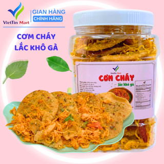 Cơm Cháy Lắc Khô Gà Viettin Mart hũ 500g