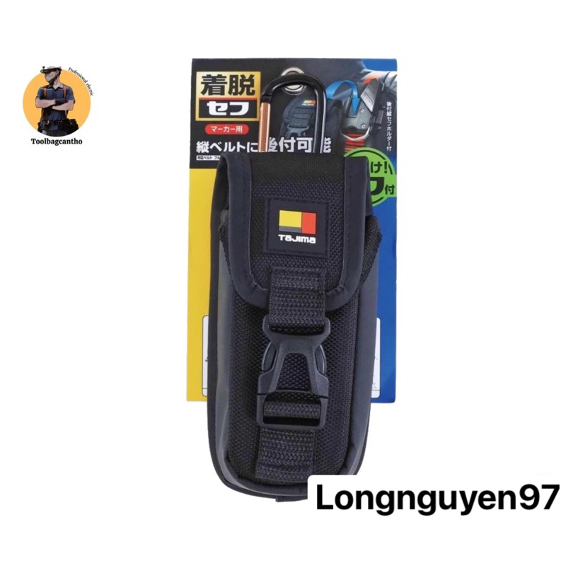 Túi đeo điện thoại Tajima SFPCN-CB1M