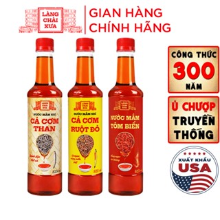 Combo 3 Chai THAN VÀNG TÔM chai nhựa 525ML Nước Mắm Nhỉ Làng Chài Xưa Cá Cơm Than, Tôm Biển, Cá Cơm Ruột Đỏ