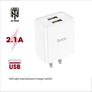 Cốc sạc USB 2 cổng hoco C89, hỗ trợ sạc nhanh 2.1A chất liệu PC chống cháy, nhỏ gọn.
