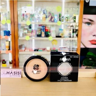 KEM CHE KHUYẾT ĐIỂM Cover Foundation