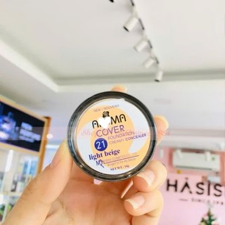 KEM CHE KHUYẾT ĐIỂM Cover Foundation