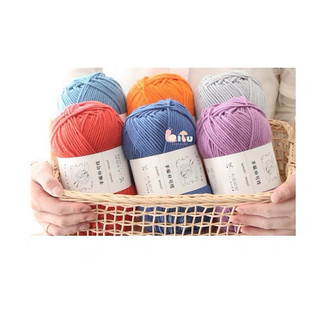 Len Yaoh Wool Đan Móc Khăn Mũ