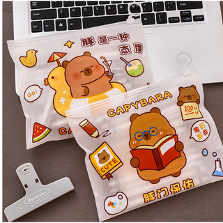 Túi Zip A5 Hình capy bara dễ thương