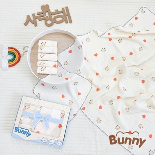 [Mới] Combo 1 Khăn Tắm Kèm 6 Khăn Sữa Xô Muslin BUNNY Họa Tiết 2 Lớp Cao Cấp, Mềm Mại Cho Bé Có Hộp Đựng