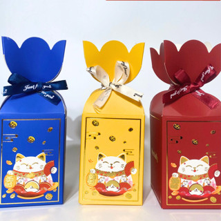 Combo 5 Vỏ kẹo nơ hộp mèo thần tài , Đựng bánh kẹo trang trí hộp quà Tết sang trọng