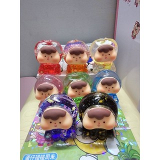 Moi nước size to 8cm