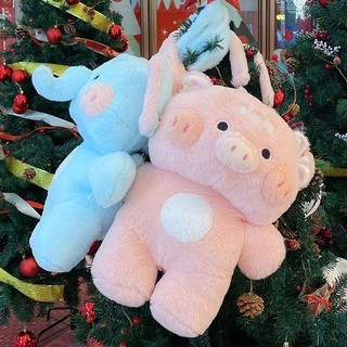 Ba lô gấu nhồi bông 50cm hình heo hồng hình voi xanh xinh sẵn dễ thương