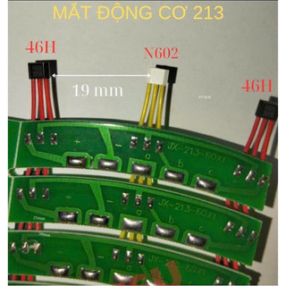 Mắt động cơ chuyên dụng 213, Mắt động cơ lệch 213 - chuyên dụng động cơ xe điện đời mới