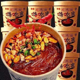 Miến Cay Trùng Khánh - Miến Chua Cay Trung Quốc - Hộp 132G - Ăn Vặt 1688