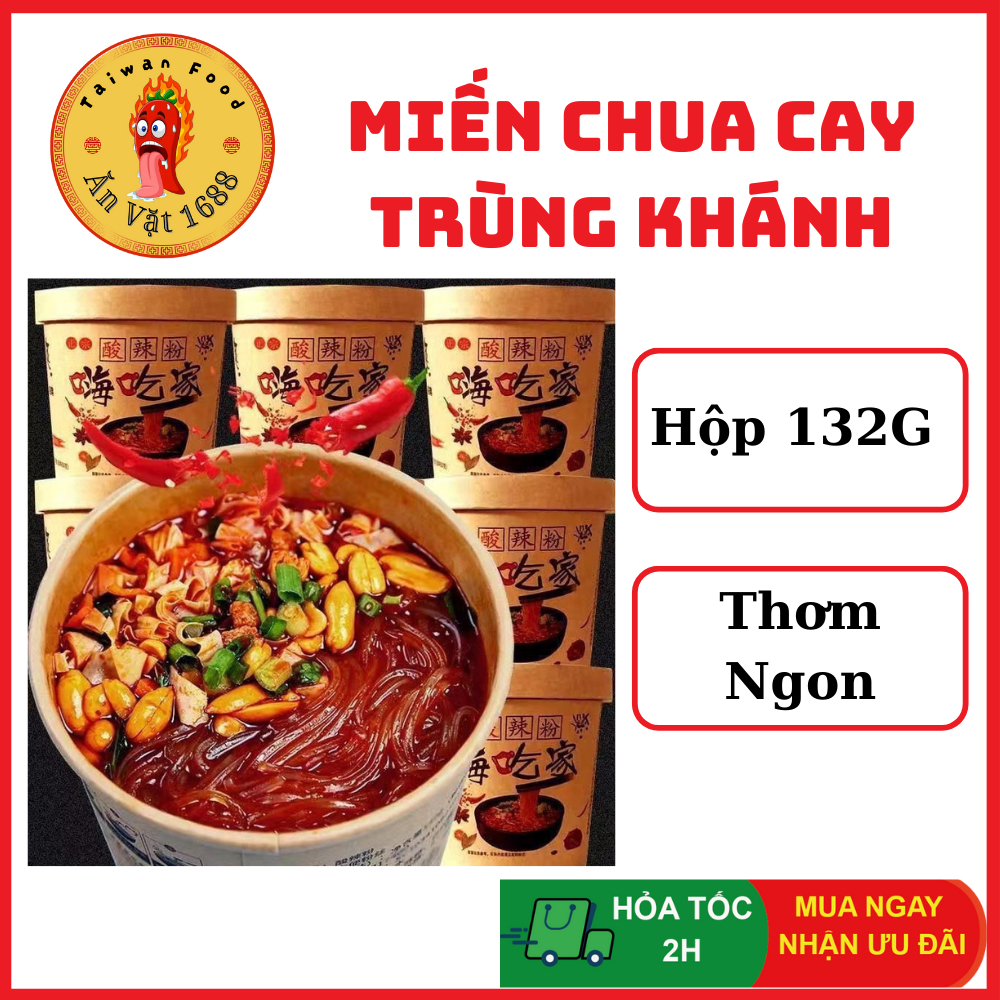 Miến Cay Trùng Khánh - Miến Chua Cay Trung Quốc - Hộp 132G - Ăn Vặt 1688