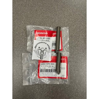 trục cò mổ xe fu neo fu x fu 2 14451KPH900 14452KPH900