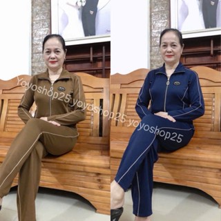 Bộ đồ trung niên thu đông nữ chất thun Umi cao cấp