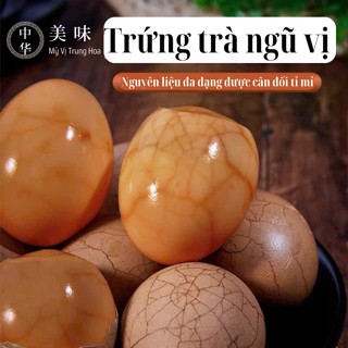 Combo 20 Gói Gia Vị Chế Biến Trứng Trà Ngũ Vị Gói 5g - Gia Vị Nấu Ăn Tiện Lợi - Mỹ Vị Trung Hoa