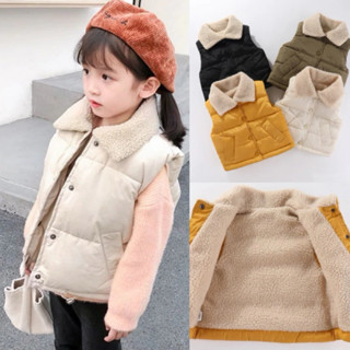 Áo Khoác Gile Phao Lót Lông Cừu Cho Bé Gái 2025