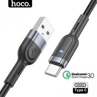 Dây sạc type c Hoco siêu nhanh 3A - Cáp typec bọc bù andoird cho samsung xiaomi ..hocomall