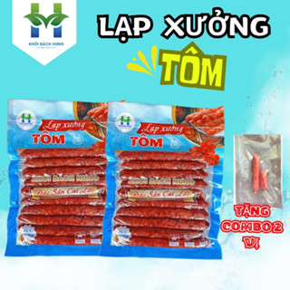1kg Lạp xưởng tôm thượng hạng- Khởi Bách Hưng-loại sấy khô bảo quản nhiệt độ thường 1 tháng (tặng gói nhỏ 2 vị)