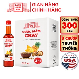 Nước mắm chay 3 trong 1 Làng Chài Xưa (01 chai) 525ml trái thơm nấm ngọt đậu nành 300 năm truyền thống