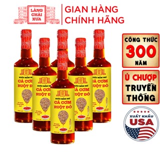 [TẶNG 1 NƯỚC TƯƠNG 125ML] THÙNG 6 CHAI KF Chai thuỷ tinh Nước mắm nhỉ cá cơm ruột đỏ Làng Chài Xưa 500ml