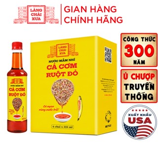Nước mắm nhỉ cá cơm ruột đỏ Làng Chài Xưa chai nhựa 525ml cá ngon vùng nước trồi 300 năm truyền thống