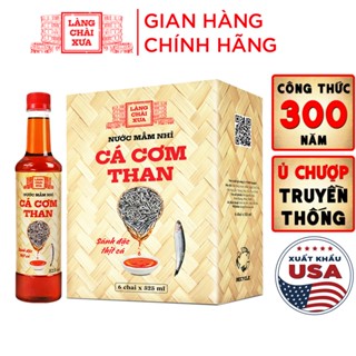 Nước mắm nhỉ Cá Cơm Than Làng Chài Xưa chai nhựa cao cấp 525ml Đặc Biệt Thanh Dịu An toàn Tiết Kiệm