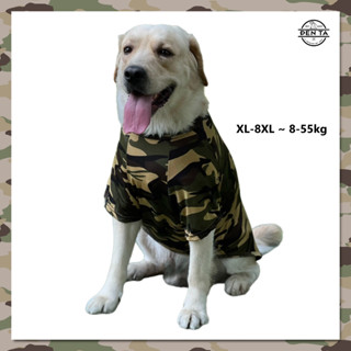 Áo thun có tay cho chó to lớn và vừa màu rằn ri - Đen Ta Pet shop