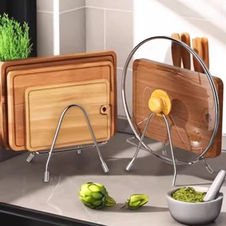  Giá thớt inox giá dao đa năng giá thớt gia dụng Giá đựng nắp nồi đồ dùng nhà bếp 